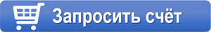 запросить счет Напорно-всасывающий рукав для подачи нефтепродуктов FILICUDI ivg colbachini